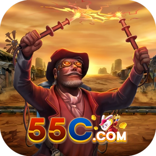 55c logo
